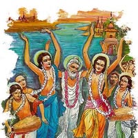 Harinama Israel